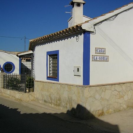 Casa Rural La Noria La Escucha Luaran gambar